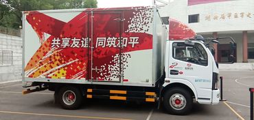 軍工品質無懼考驗 東風凱普特如何領航智慧物流時代——以士凱物流的實戰為證